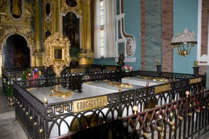 Кафедральный собор святых Петра и Павла